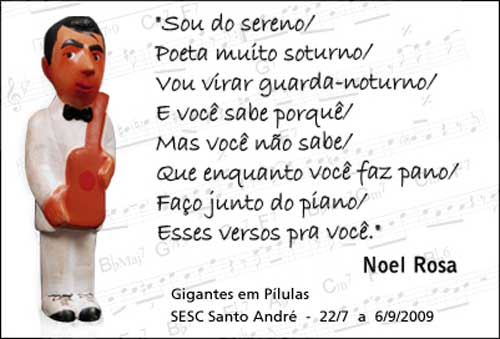 SESC Santo André - SP (2009)